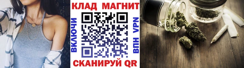 Цена Киреевск блэк спрут ссылки СОЛЬ Гашиш Кокаин Амфетамин