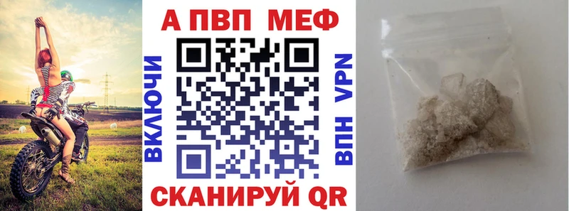 Alfa_PVP СК КРИС  Киреевск 