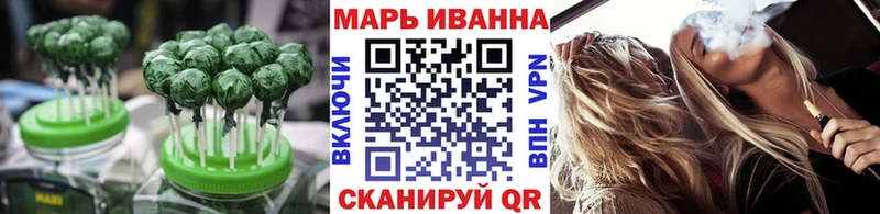 купить закладку  Киреевск  Еда ТГК конопля 