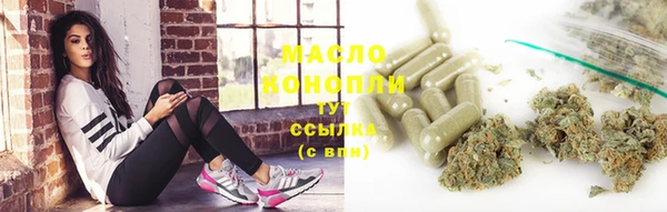 мяу мяу мука Алексин