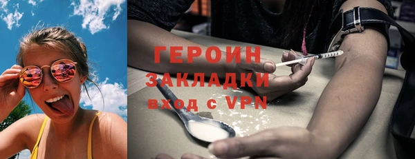 амфетамин Алзамай
