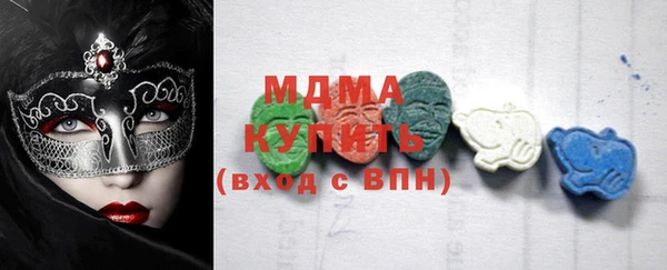 прущий лед Мегион