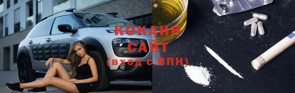 амфетамин Алзамай