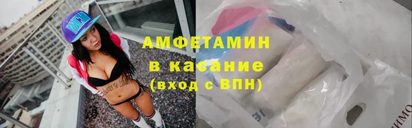 мяу мяу мука Алексин