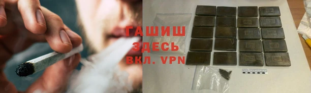 мяу мяу мука Алексин