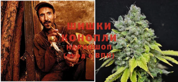 альфа пвп VHQ Алексеевка