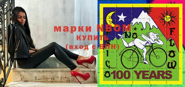 амфетамин Алзамай