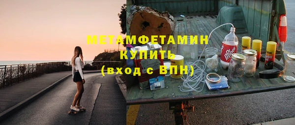 мяу мяу мука Алексин