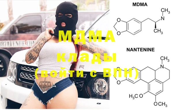 мяу мяу мука Алексин