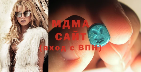 мяу мяу мука Алексин