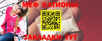 каннабис Пыть-Ях