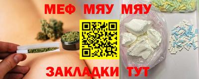 героин Пушкино