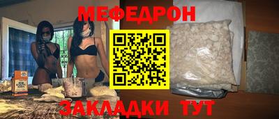 каннабис Пыть-Ях