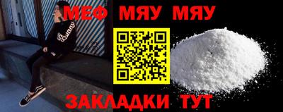 ALPHA PVP Пугачёв