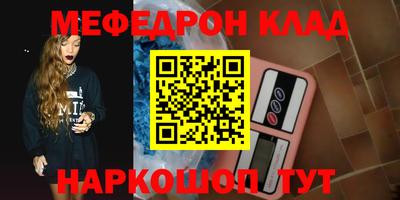 каннабис Пыть-Ях