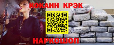 ALPHA PVP Пугачёв