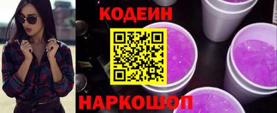 героин Пушкино