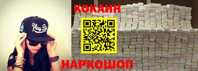 каннабис Пыть-Ях