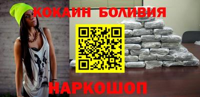 каннабис Пыть-Ях