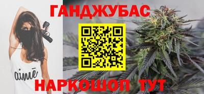 героин Пушкино