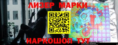 каннабис Пыть-Ях