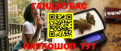 героин Пушкино