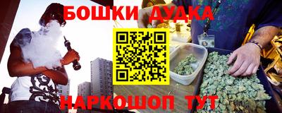 ALPHA PVP Пугачёв