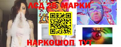 ALPHA PVP Пугачёв