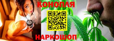 героин Пушкино