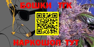 героин Пушкино