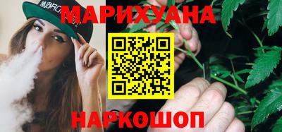 ALPHA PVP Пугачёв