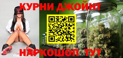 героин Пушкино