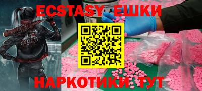 ALPHA PVP Пугачёв