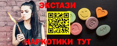 ALPHA PVP Пугачёв