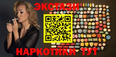 ALPHA PVP Пугачёв
