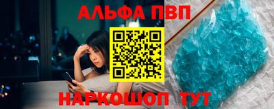 героин Пушкино