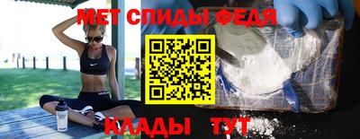 ALPHA PVP Пугачёв