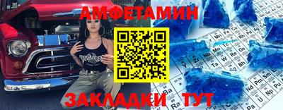 каннабис Пыть-Ях