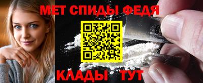 ALPHA PVP Пугачёв