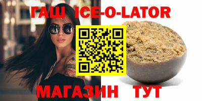 ALPHA PVP Пугачёв