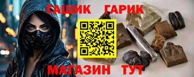 каннабис Пыть-Ях