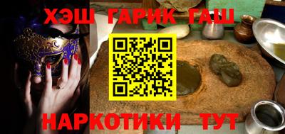 экстази Партизанск