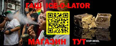 каннабис Пыть-Ях