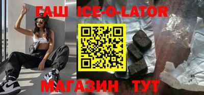 каннабис Пыть-Ях