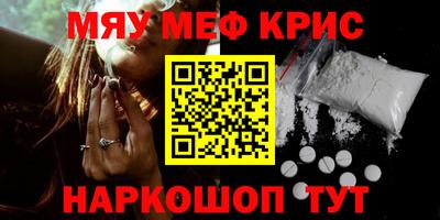 каннабис Пыть-Ях