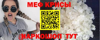 героин Пушкино