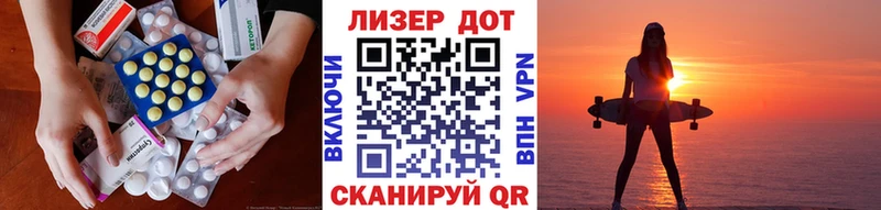 OMG маркетплейс  Киреевск  darknet клад  Лсд 25 экстази ecstasy 
