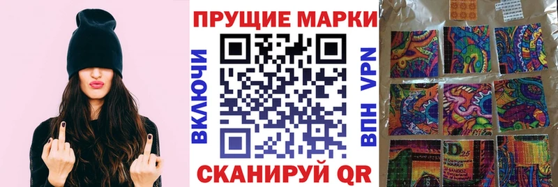 кракен зеркало  где можно купить   Киреевск  Марки 25I-NBOMe 1500мкг 