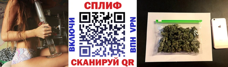 Марихуана AK-47  Киреевск 